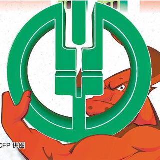 电报频道的标志 daohangkeji — 接农业密码解锁🔓刷脸报备
