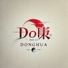 Logo of telegram channel daoofdonghua — Dao Of Donghua