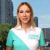 Логотип телеграм канала @daperemenam — Лисовская // Да - переменам!