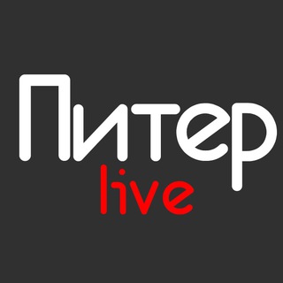 Логотип телеграм канала @dapiter — Питер Live