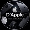 Логотип телеграм канала @dapple45 — D’apple