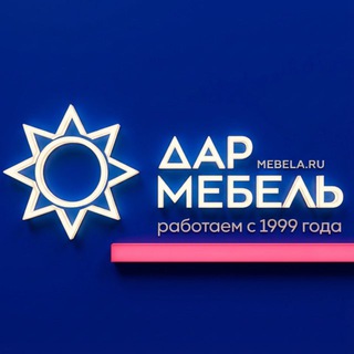 Логотип телеграм канала @dar_mebel — ДАР МЕБЕЛЬ | Офисная мебель | Mebela.ru