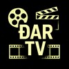 Логотип телеграм канала @dar_tvd — 🎞 ÐAR TV 🎞