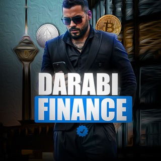 لوگوی کانال تلگرام darabi_finance — قفلی دارابی