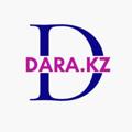 Telegram арнасының логотипі darakz01 — DARA.KZ