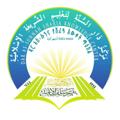 የቴሌግራም ቻናል አርማ darassunnah1444 — ዳር አስ-ሱንና Dar As-sunnah Channel