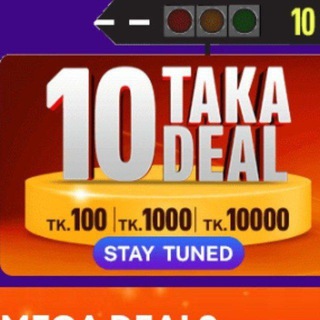 Logo of telegram channel daraz_all_deal — DARAZ 10TK,100TK Deals Link