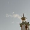 Логотип телеграм канала @darb_as_salaf — Путь Саляфов | منهج السلف