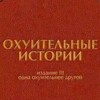 Логотип телеграм канала @darboga666 — Dar_boga 2.0