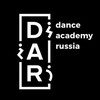 Логотип телеграм канала @dardanceacademy — DAR | Dance Academy Russia