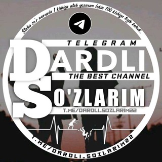 Telegram kanalining logotibi dardli_sozlarim22 — 𝙳𝚊𝚛𝚍𝚕𝚒 𝚜𝚘'𝚣𝚕𝚊𝚛𝚒𝚖 🍃 🕊