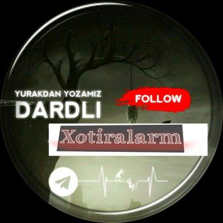 Telegram kanalining logotibi dardli_xotiralarim_rasmiy — 𝐃𝐚𝐫𝐝𝐥𝐢 𝐗𝐨𝐭𝐢𝐫𝐚𝐥𝐚𝐫𝐢𝐦