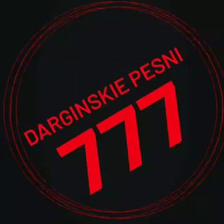 Логотип телеграм канала @darg_777 — Даргинские песни 777