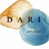 Логотип телеграм канала @dari_artclub — Акварель | 💗 | жизнь художника в Армении