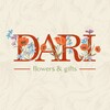 Логотип телеграм канала @dari_flowers — DARI flowers & gifts