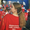 Логотип телеграм канала @daria_alekseeeevna — дашка dyson💌