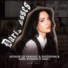 Логотип телеграм канала @dariaesses — как написала дария́ э́ссес :>