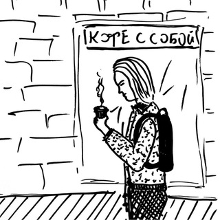 Логотип телеграм канала @dariateplova — Художественные экспедиции Дарьи Тепловой