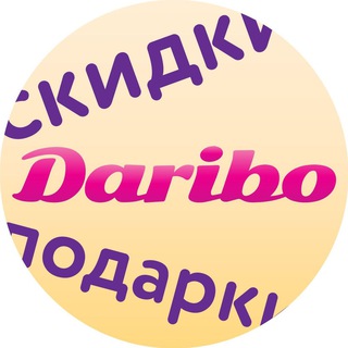 Логотип телеграм канала @daribotop — Daribo Top / Дарибо Топ