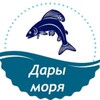 Логотип телеграм канала @darimoryaa — Дары Моря (Икра, Морепродукты, Рыба)