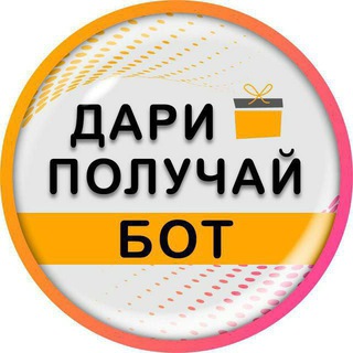 Клуб по интересам