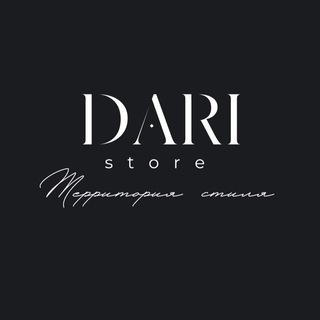Логотип телеграм канала @daristore22 — DARI Store 🩶