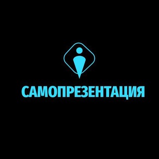 Логотип телеграм канала @dariublago — САМОПРЕЗЕНТАЦИЯ