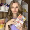 Логотип телеграм канала @dariwnbk — заметки к ненаписанному роману