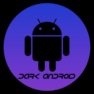 لوگوی کانال تلگرام dark_android — Dark_Android