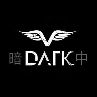 Logo del canale telegramma dark_c1m - 暗D∆RK中