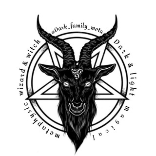لوگوی کانال تلگرام dark_family_meta — ᴅᴀʀᴋ ꜰᴀᴍɪʟʏ