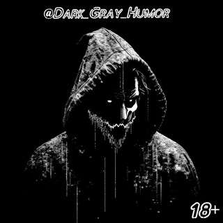 Logo of telegram channel dark_gray_humor — 𝘿𝙖𝙧𝙠_𝙂𝙧𝙖𝙮_𝙃𝙪𝙢𝙤𝙧 (заглушка)
