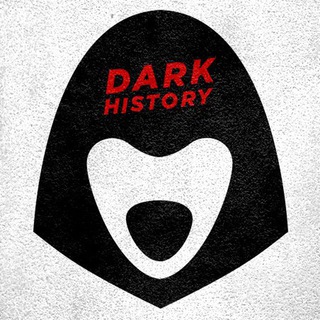 Логотип телеграм канала @dark_history18 — DARK HISTORY | 18  | Вступай!