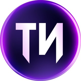 Логотип телеграм канала @dark_infobiz — Тёмный инфобиз