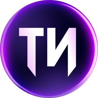 Логотип телеграм канала @dark_infobiz — Тёмный Инфобиз