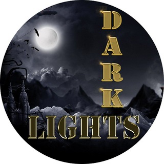 Логотип телеграм канала @dark_lightspp24 — Dark Lights PP24