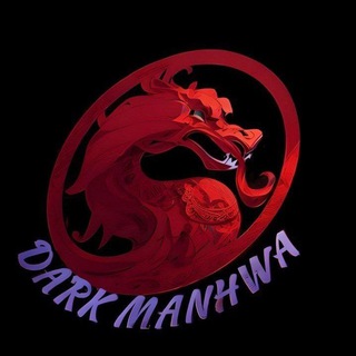 Logo saluran telegram dark_manhwa — Dark Manhwa