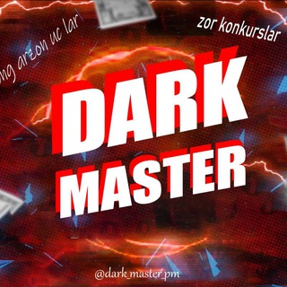 የቴሌግራም ቻናል አርማ dark_master_pm — 𝐃𝐀𝐑𝐊 𝐌𝐚𝐬𝐭𝐞𝐫⚔️