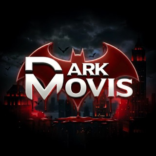 لوگوی کانال تلگرام dark_movis — DarkMovies | دارک موویز