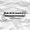 Логотип телеграм канала @darkabryy — заработок от darkabryy//