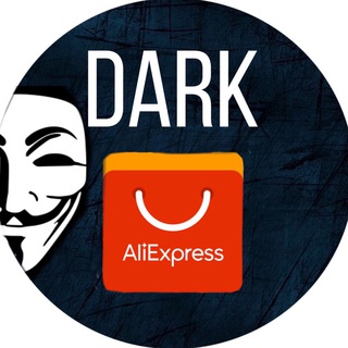 Логотип телеграм канала @darkaliexpressdark — Dark Aliexpress