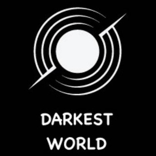 Логотип телеграм канала @darkest_world1984 — Darkest world