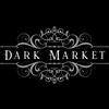Logo of telegram channel darkmarketen — Dark market 👽👽✊💪🍀🌿🔥🔥🍀🍀👽☠️