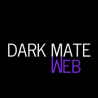 Логотип телеграм канала @darkmate_web — Dark Mate | ПЕРЕХОДНИК