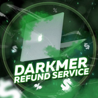 Логотип телеграм канала @darkmer_refund — Darkmer Refund Service