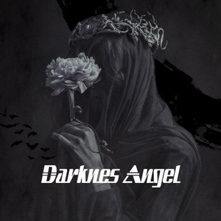 لوگوی کانال تلگرام darknes_angel — a