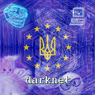 Логотип телеграм -каналу darknet_nal — даркнет | #УкрТґ 🇺🇦➔