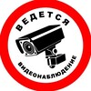Логотип телеграм канала @darknet_tyt — СКРЫТЫЕ КАМЕРЫ