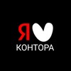 Логотип телеграм канала @darknet_yandex — Теневое рабство