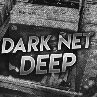 Logo of telegram channel darknetdeep — DARK NET DEEP ☑️